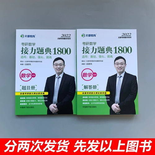 SPOT First [Вопросы сумасшедшей кисти] 2022 Аспирантура