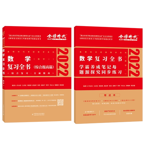 Spot First] 2022 г.