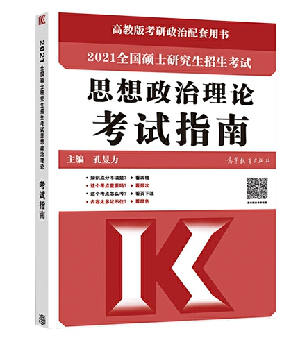 Pre -sale Новая версия] Высокая версия 2022 года.