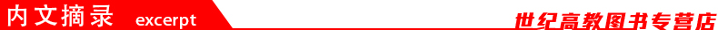 tivi led Đại hội Nhân dân] Tài nguyên điện tử PPT Giới thiệu về Đài phát thanh và Truyền hình Zhou Xiaopu Trung Quốc Đại học Renmin Báo chí Thế kỷ 21 Truyền thông Sách giáo khoa Giáo dục đại học Giáo dục Kế hoạch Quốc gia Năm năm Mười một - TV tivi sony 43 inch