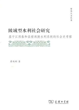 Исследование социальных исследований и MDASH;