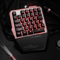 Single Hand Keyboard Eat Chicken Exclusive Left Hand Film Game Small Computer Cell Phone Flat Backlight Lol Half Keyboard