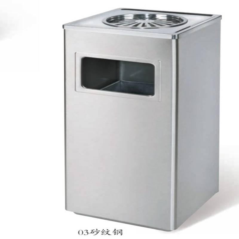 South GPX-40 square Chrysanthemum Grash Bin Hotel Lobby Trash Cans Stainless Steel Lig Seat Ash Bucket-Taobao