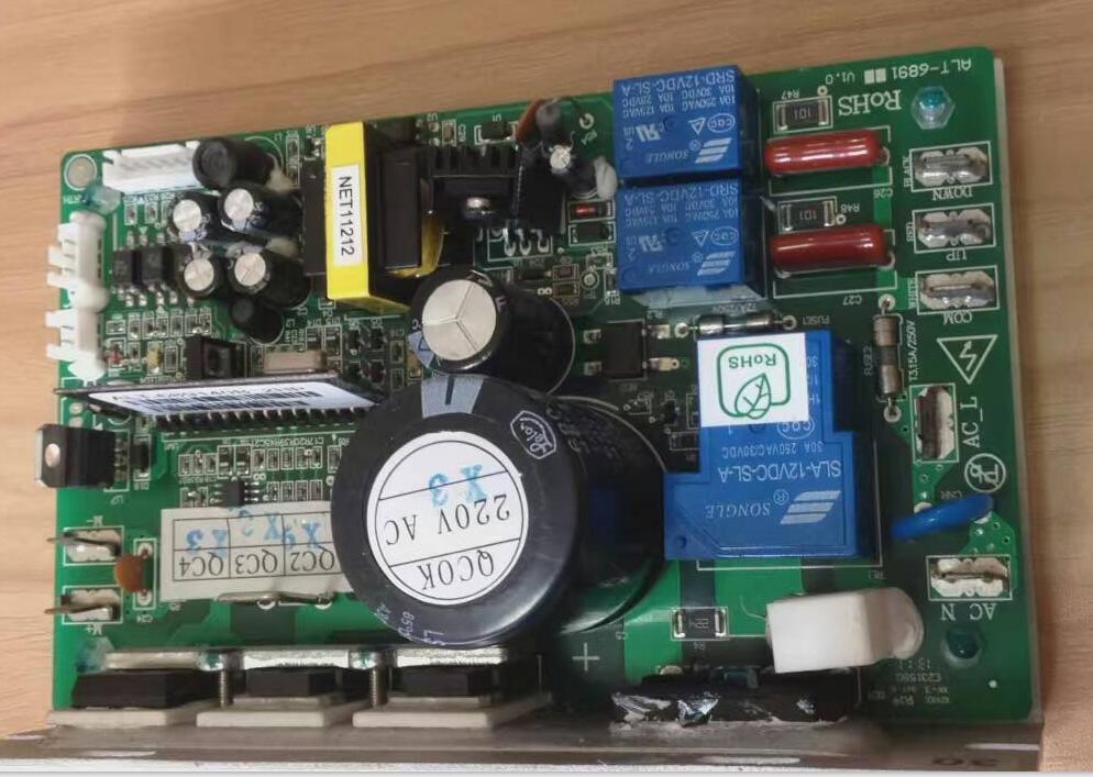 Yijian treadmill 8008AS 8008BS 8008ES motherboard motherboard Power board Circuit board driver