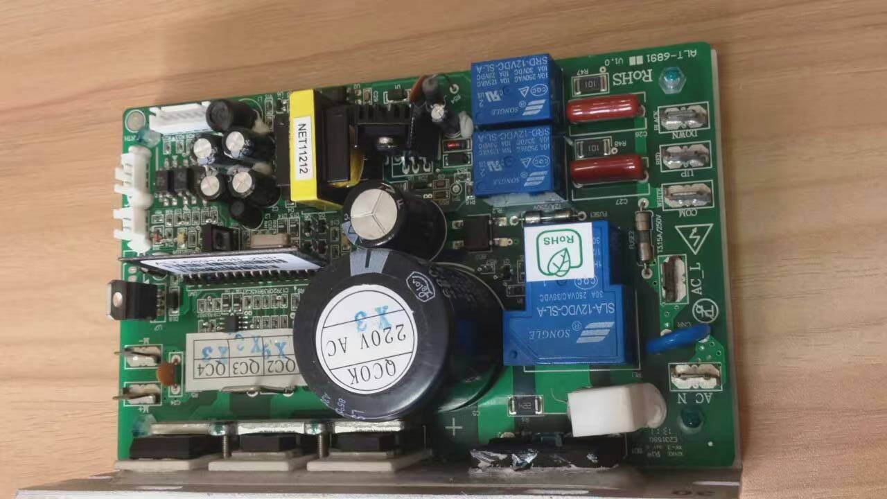 Shuhua treadmill BC9118E motherboard power board power board circuit board driver to control mobile phone battery