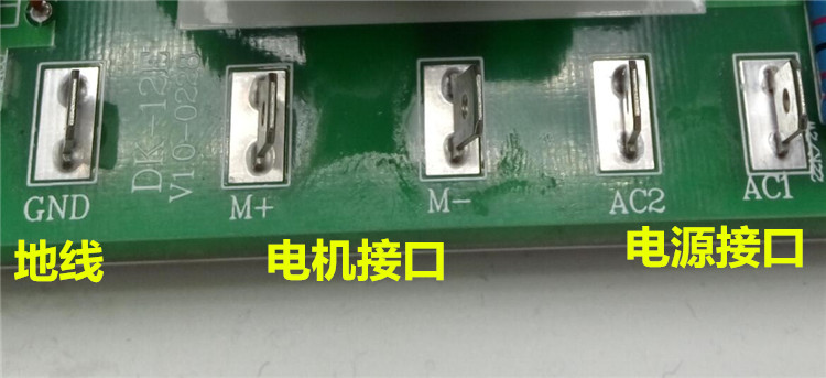 Máy chạy bộ Boda và Huixiang HX-861/862 / 0901S bảng mạch điều khiển bo mạch chủ - Máy chạy bộ / thiết bị tập luyện lớn máy chạy bộ elip giá rẻ