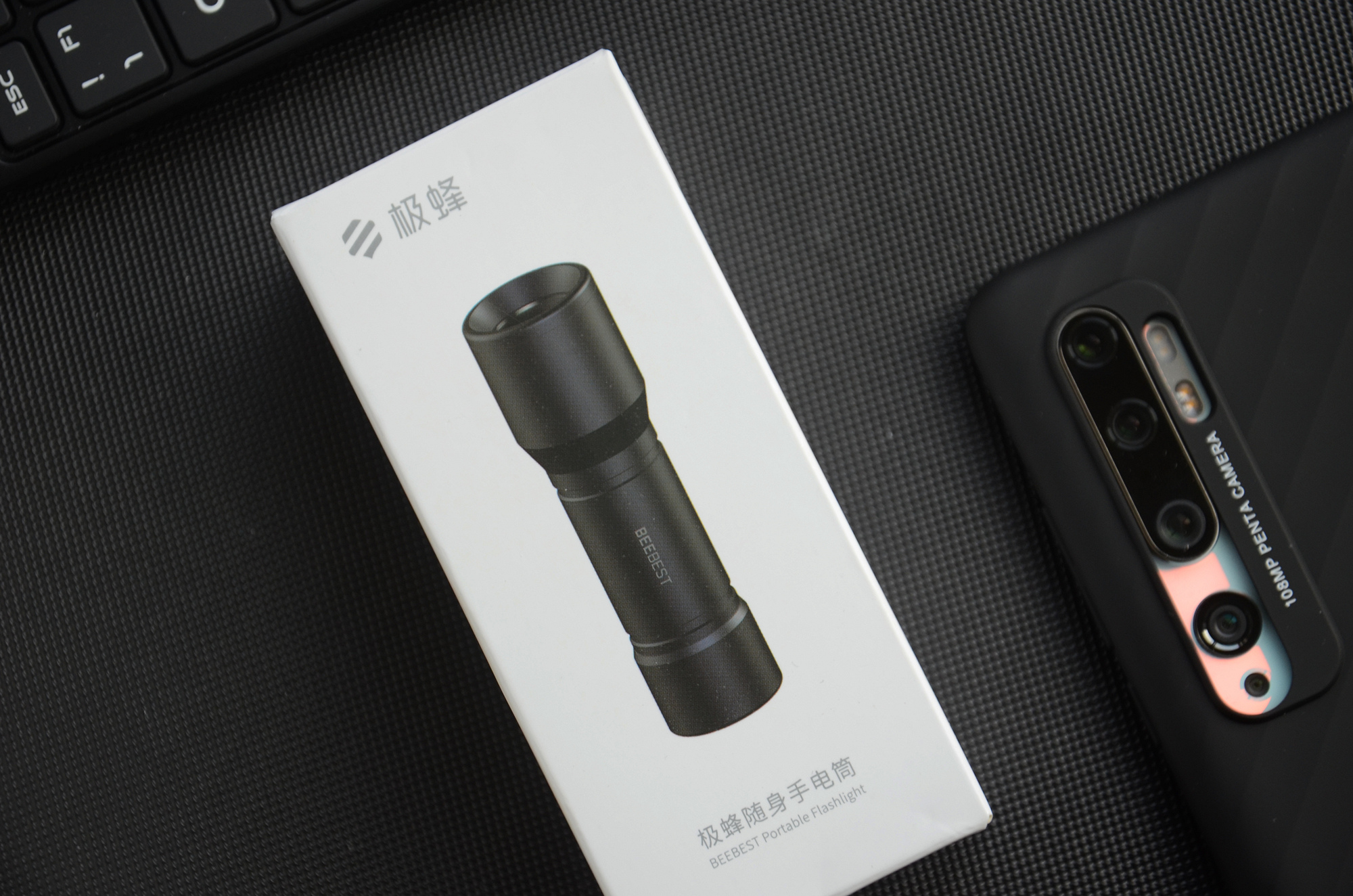 小米生态链新品:极蜂随身手电筒开箱