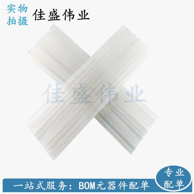 Glue Stick Adhesive Tape Fine Glue Stick Hot Melt Adhesive Hot Melt Adhesive Stick Fine Glue Stick 7MM* 260MM Long