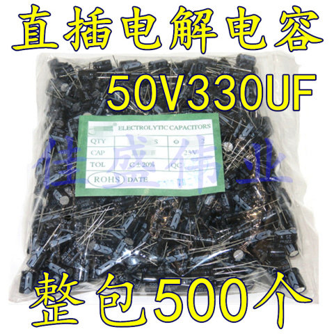 Whole package 50V330UF 10*17 CHONGX 330UF 50V electrolytic capacitor 500 pack