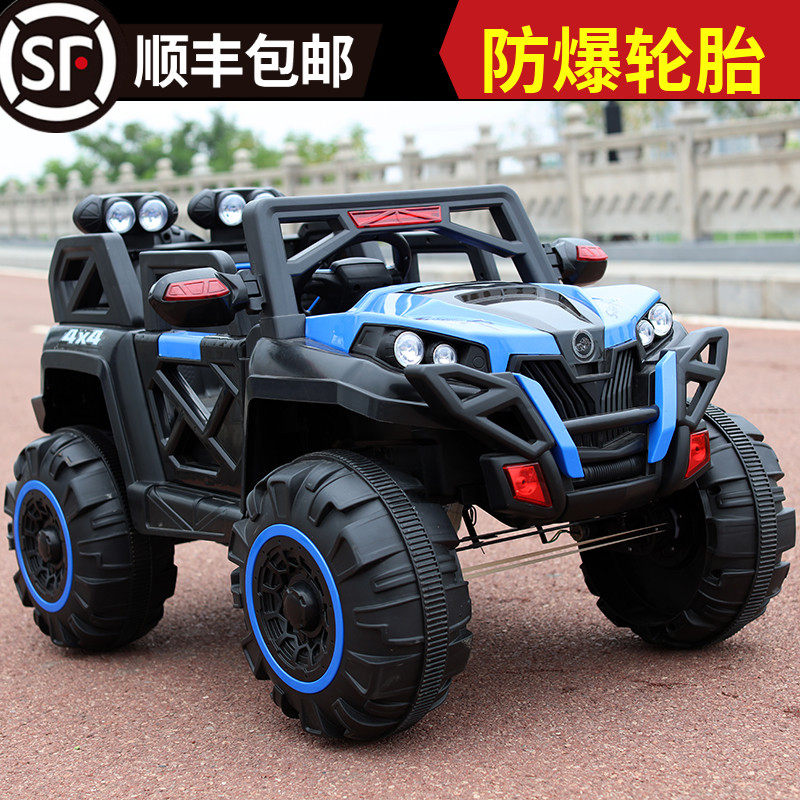 Xiaogazi children's electric car four-wheeled remote control toy car can sit on the off-road vehicle four-wheel drive male and female children's battery car