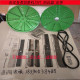 Cutting mower accessories knife cut b-belt