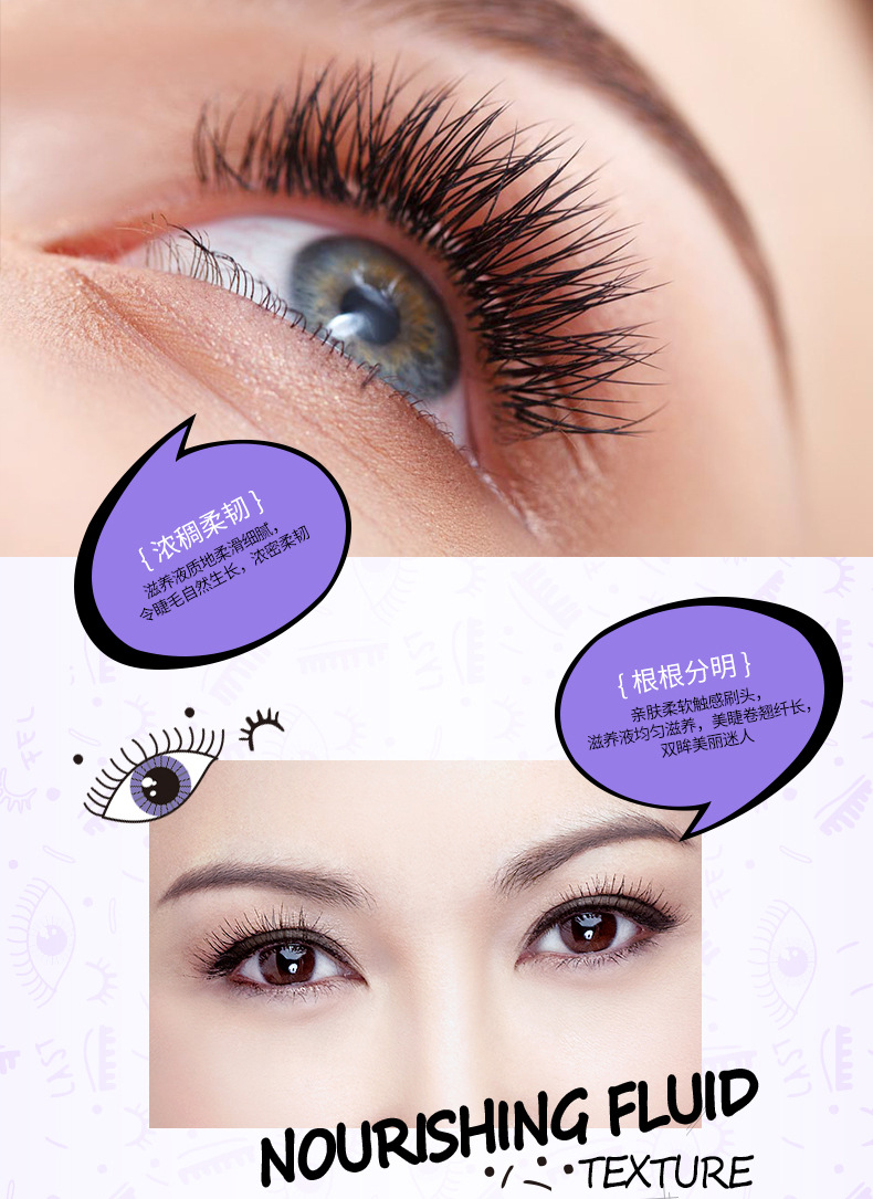 泉 雅 Lông mi dưỡng chất lỏng uốn xoăn dày không thấm nước lâu không nở mascara trang điểm cho học sinh - Kem Mascara / Revitalash mascara kiss me