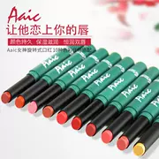 Son môi xoay cổ A Matte Matte Son môi Bean Paste Pumpkin Color Bưởi Màu 鎏 Golden Brick Red Mermaid - Son môi