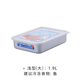 hộp cơm điện 3 tầng loại nào tốt Frost Mountain Nhật Bản nhập khẩu hộp nhôm hộp cơm trưa hộp lưu trữ thực phẩm làm tan nhanh hộp thực phẩm đông lạnh niêm phong giòn - Hộp cơm điện sưởi ấm hộp cơm điện cầm tay đa năng bear