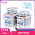 hộp cơm điện 3 tầng loại nào tốt Frost Mountain Nhật Bản nhập khẩu hộp nhôm hộp cơm trưa hộp lưu trữ thực phẩm làm tan nhanh hộp thực phẩm đông lạnh niêm phong giòn - Hộp cơm điện sưởi ấm hộp cơm điện cầm tay đa năng bear Hộp cơm điện sưởi ấm