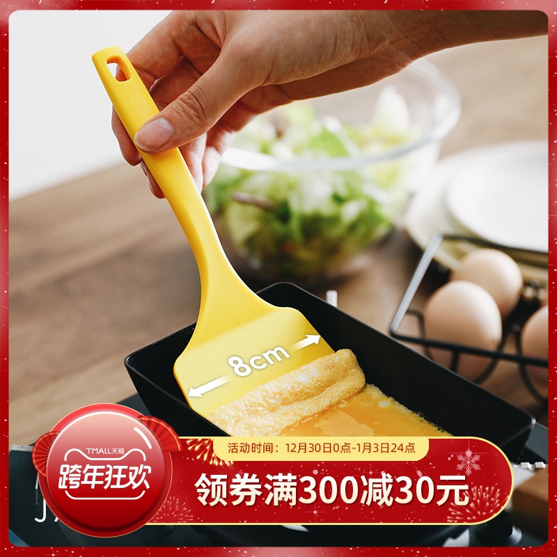 Shimura Japanese made Jade spatula high temperature resistant nylon thick egg shovel home non-stick pan mini pancake shovel
