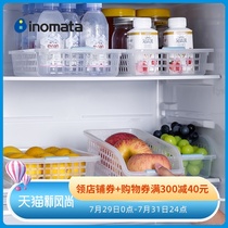 inomata Japan imported refrigerator storage box Tray storage basket Kitchen refrigerator plastic shelf storage box