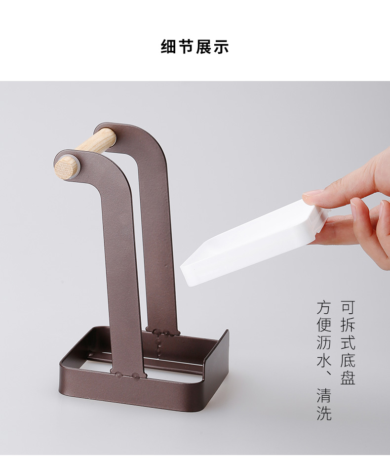 Frost Mountain Free Punch Pot Cover Countertop Đồ dùng nhà bếp Kệ ngồi Bếp Soup Thìa Tấm thớt Kệ sàn Tấm - Phòng bếp chảo bếp từ