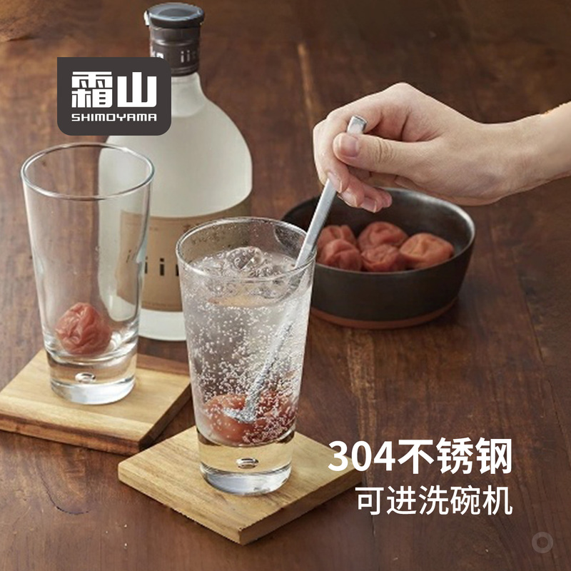 Shuangshan 304 Stainless Steel Stirring Stick, Household Long-Handled Cocktail Stick, Sparkling Water, Lemon Tea Drink Stick Shuangshan 304 Stainless Steel Stirring Stick, Household Long-Handled Cocktail Stick, Sparkling Water, Lemon Tea Drink Stick