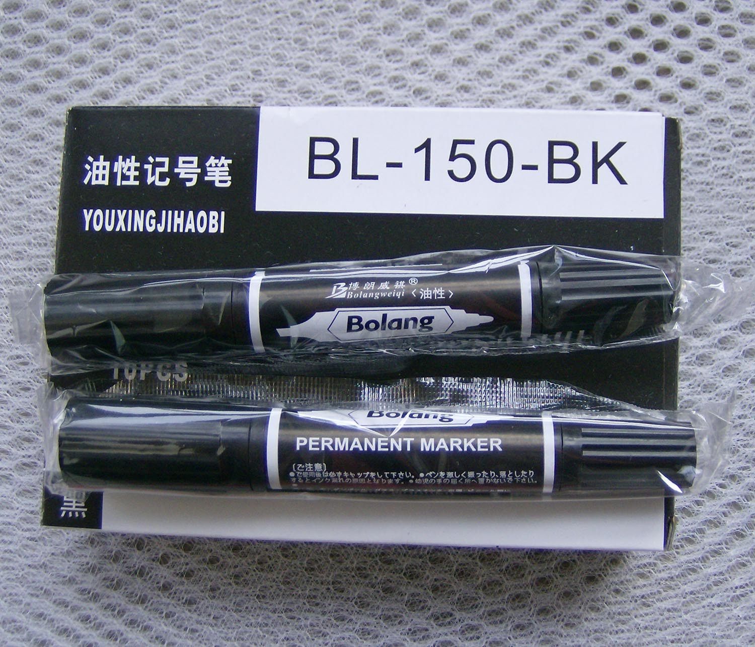 Oily strange pen marker pen double head 10 boxes one coarse and one fine express logistics marker pen wholesale