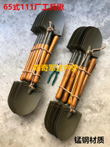 65 type sapper shovel 65 parts 205 sapper shovel Manganese steel outdoor camping wooden handle old-fashioned small army shovel