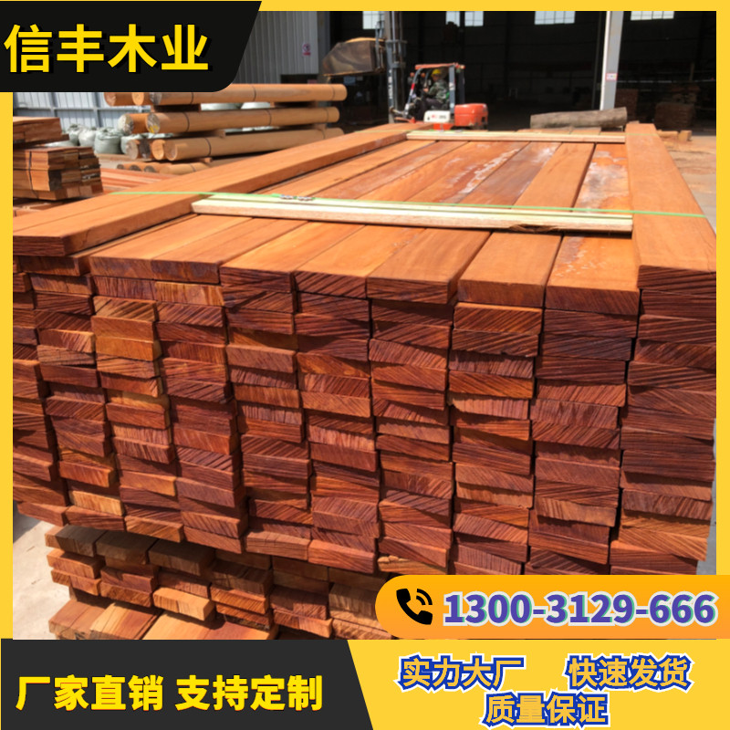 Pineapple Anti-corrosion Wooden Fence Flower rack Climbing Vineyard Outdoor Balcony Flower Fruit Roof