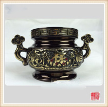 Quality Boutique 3 2 Inch Lotus Pure Copper Progenitor Furnace Forlu Suzu Stove Lotus incense stove fragrant with religious supplies