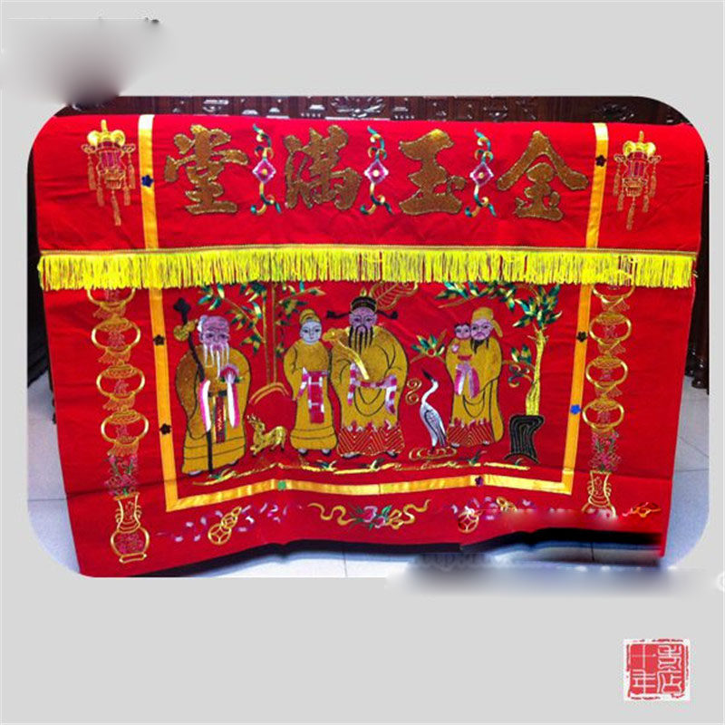 Quality Table Sieg Case Bukin jade Full Hall Foulu Blessing Mascot Religious Craft Gifts Swing Accessories Boutique Traditional Table Buddart Decor