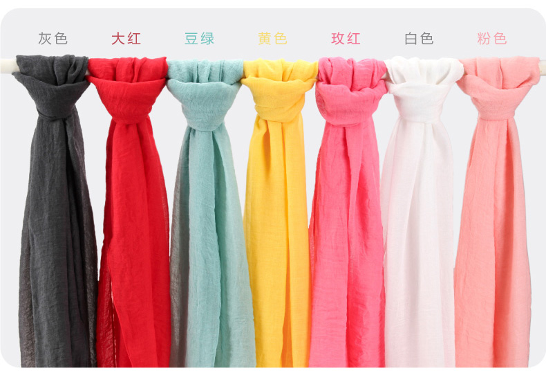 Foulard enfant - Ref 2137322 Image 11