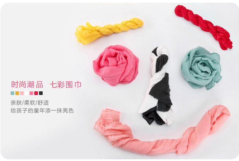 Foulard enfant - Ref 2137322 Image 13