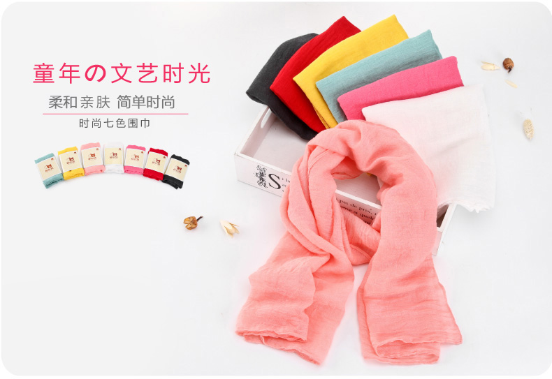 Foulard enfant - Ref 2137322 Image 7