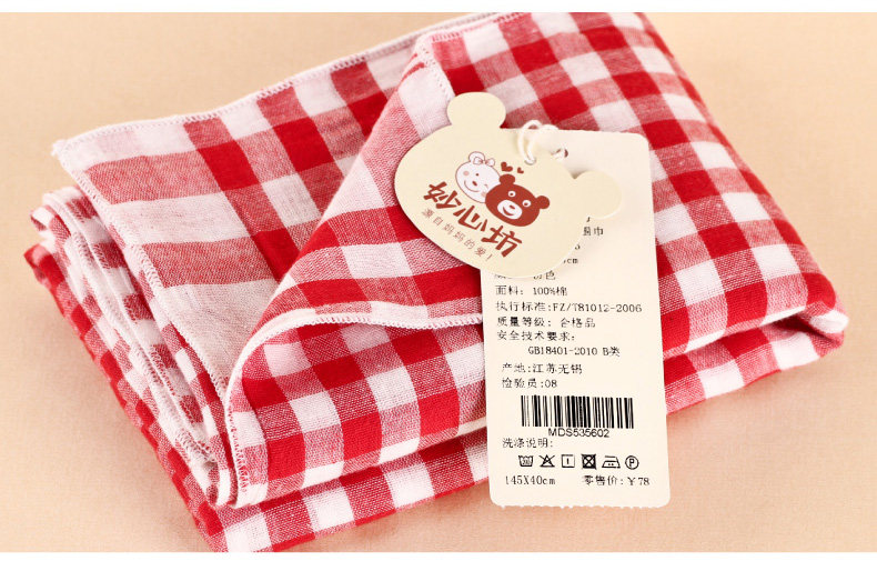 Echarpe enfant - Ref 2142472 Image 17