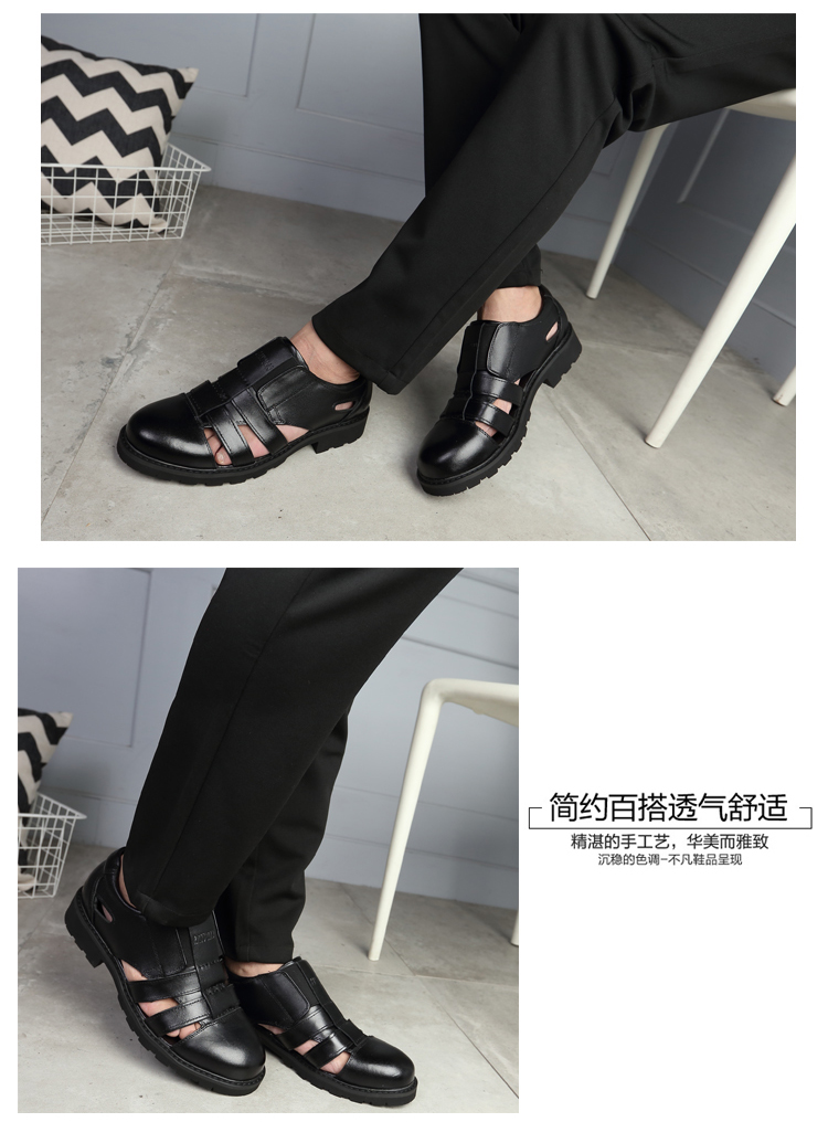 Thương hiệu giày nam 49 thêm cỡ lớn 48 giày nam 45 dép da mùa hè rỗng da 46 giày bố 47 - Sandal dép sandal nam hàng hiệu