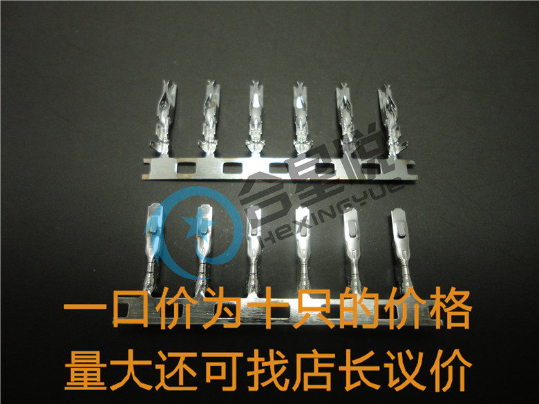 CH2 5-T pitch 2 5mm HX25012-PT strip connector plug spring cold-pressed terminal wire to board plug-in