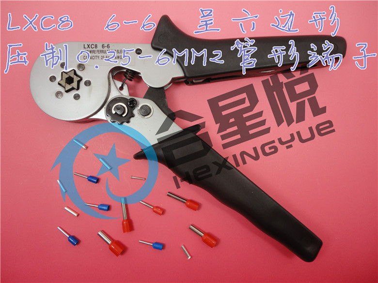 LXC8 6-6 (CNLX) ideal tool 0 0mm 0mm tubular European type terminal crimping pliers