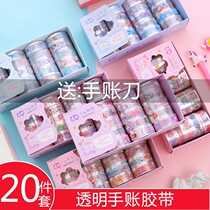 Hand account sticker send engraving knife Pen fairy set transparent waterproof PET tape diy ancient style character girl heart ins