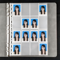 Photo album Small photo album 1 inch 2 inch ID photo storage photo Passport visa photo Two and one inch large capacity loose-leaf