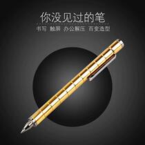Net red variety magnet pen shake sound with the same student iron suction magnetic pen decompression pen deformation multi-functional creative stationery