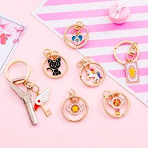 School bag pendant ins Tide Japanese girl small fresh ugly cute net red Cute keychain ring pink unicorn