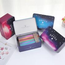 Classmate record box without lock 70 iron box beautiful primary and secondary school students graduation commemorative book Vintage communication message book