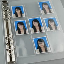a5 an inch two inch photo small photo album big head stickup business card collection loose-leaf pvc certificate photo collection 2-inch transparent