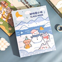 Cute Cartoon Girl Students Small Crowdkindergarten Classmates Record Zoo Small Class Fun Loose-leaf Fresh Korean version Primary school students