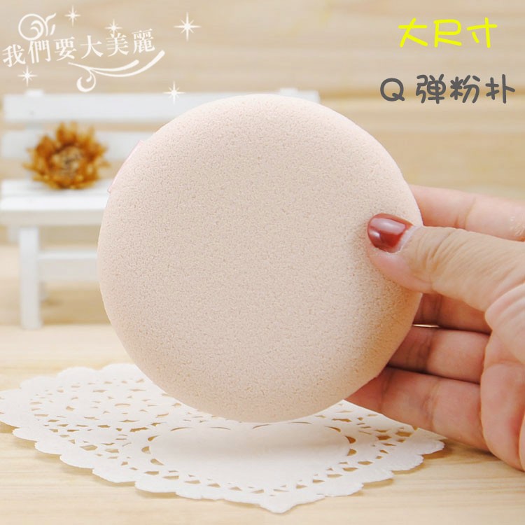 Send box of Japanese rose cotton candy Mouss powder powder flour flour powder flour powder powder in the powder of Japan