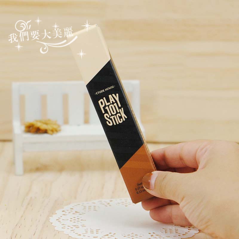 Spot Korea Ali Cottage double - headed high - light repair bar nose shadow powder thin face shade concealed