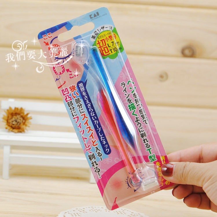 Japan KAI Baiprint Mini Type T - shaped eyebrow knife with safety net meticulous L - shaped eyebrow - fix 3