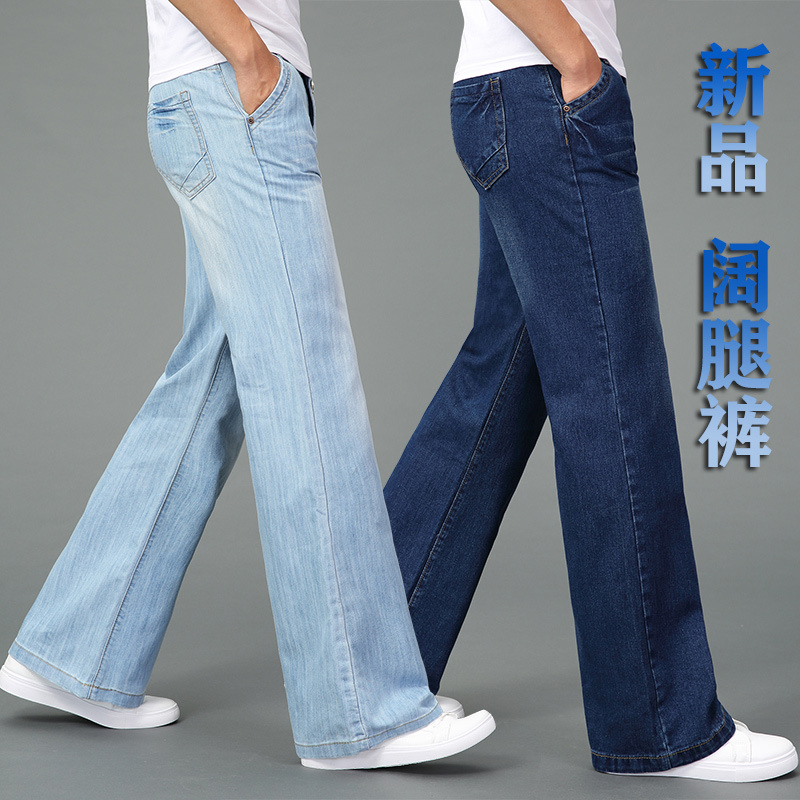 Spring and Autumn New Style Mid-Waist Wide-Leg Men's Straight-Leg Jeans, Wide-Leg, Loose-Fitting Long Pants for Thick Legs, Business Casual Spring and Autumn New Style Mid-Waist Wide-Leg Men's Straight-Leg Jeans, Wide-Leg, Loose-Fitting Long Pants for Thick Legs, Business Casual