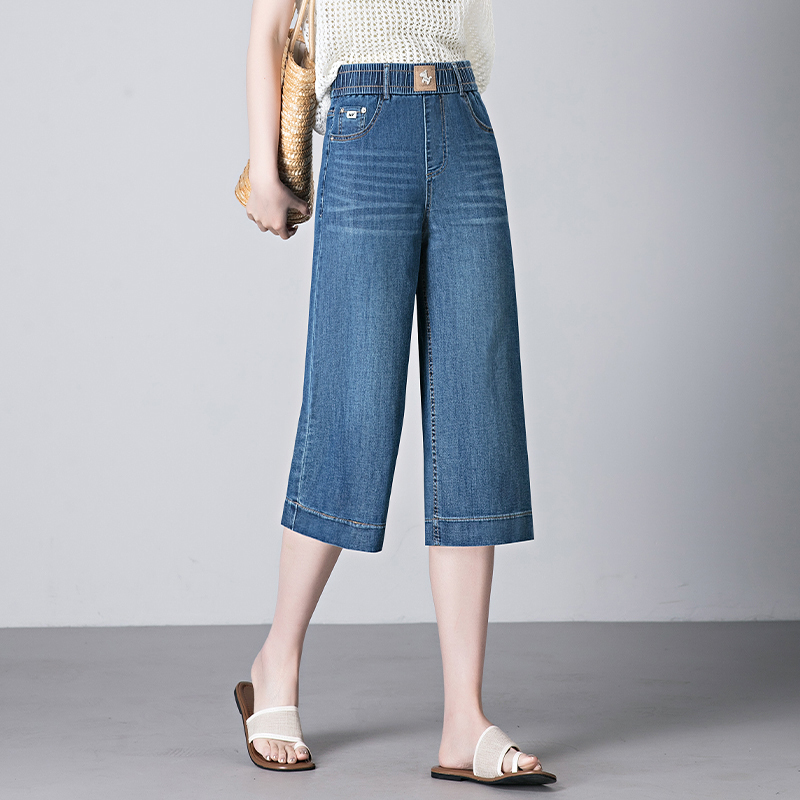 Seven-Point Light Blue Straight-Leg Wide-Leg Jeans for Women, Summer Thin Style, 2026 New Model, Petite Size, Eight-Point Plus-Size Pants Seven-Point Light Blue Straight-Leg Wide-Leg Jeans for Women, Summer Thin Style, 2026 New Model, Petite Size, Eight-Point Plus-Size Pants
