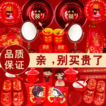 Female girl dowry suit maiden high-end bride Dowry wedding wedding love basin mirror wedding supplies