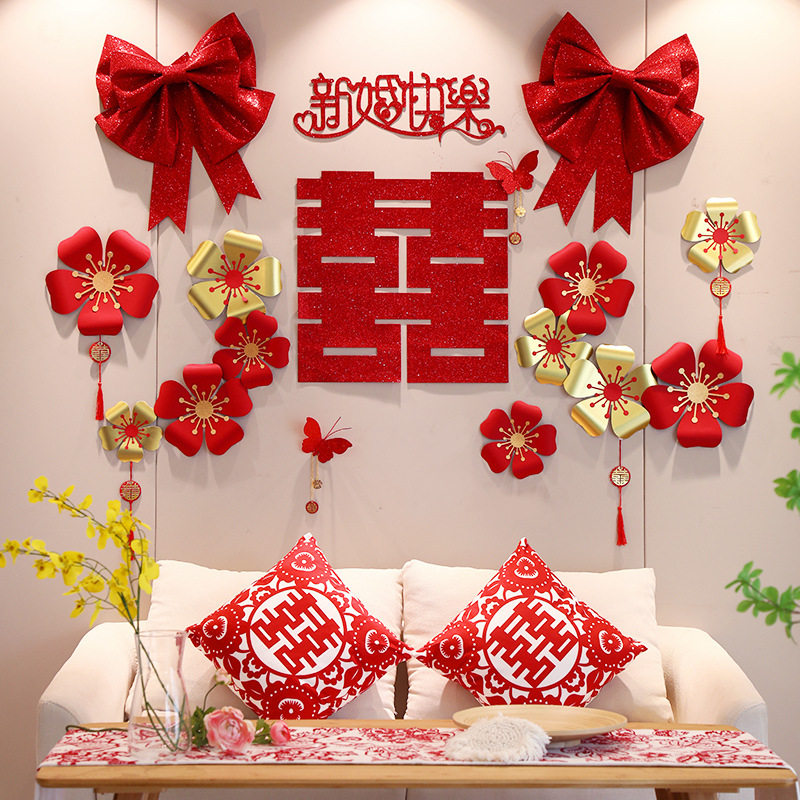 New wedding room layout set male and female party bedroom background wall living room decoration happy word pull flower wedding supplies Daquan