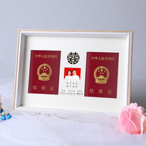 Marriage certificate photo frame box storage box setting up table collection box collection decoration put wedding commemorative gift photo frame